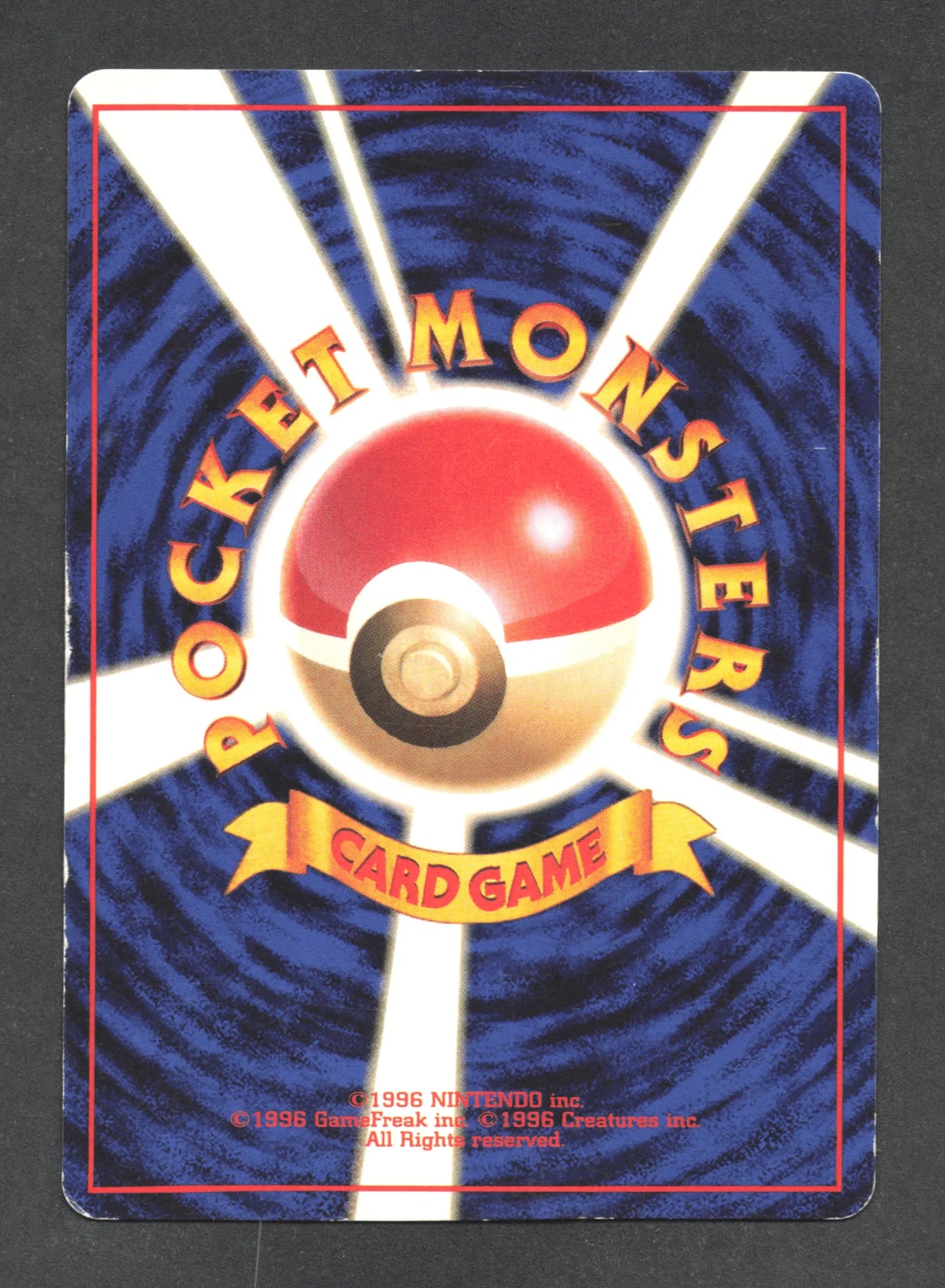 024 Arbok RARE JP - Challenge from the Darkness