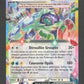 128/142 Terapagos EX - Couronne Stellaire
