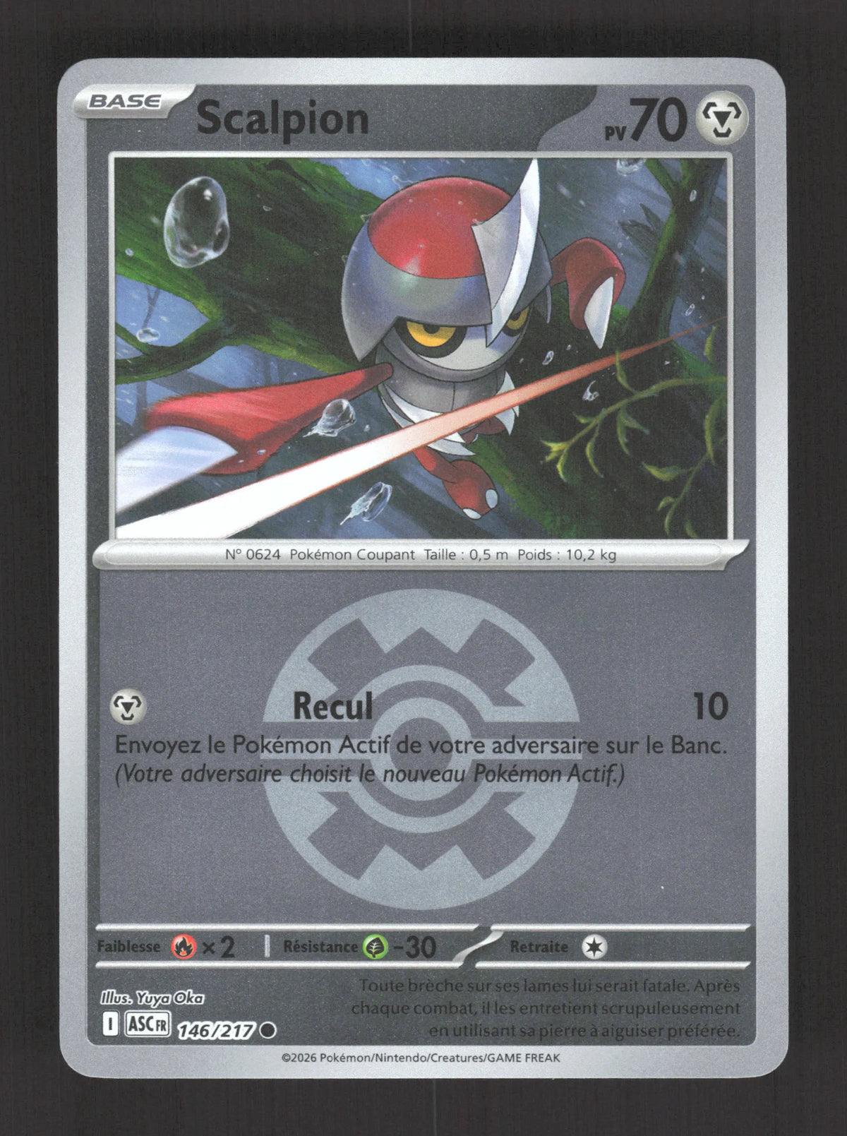 146/217 Scalpion POKEBALL - Héros Transcendants