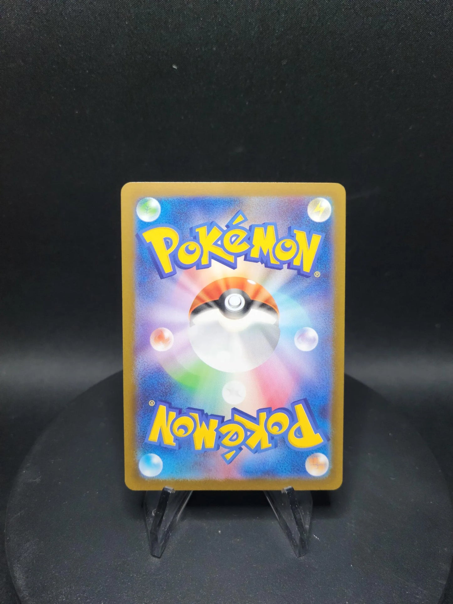 116/SV-P Porygon2 PROMO JP - SV-P Promotional