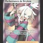 112/086 Performance de Strykna DRESSEUR - Chaos Ascendant