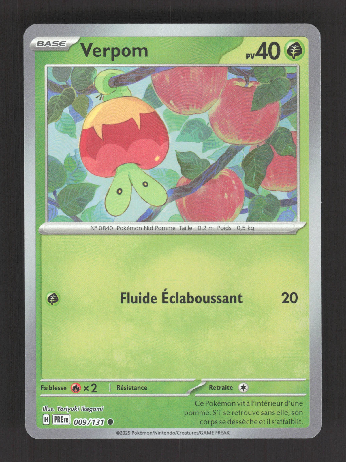 009/131 Verpom POKEBALL - Évolutions Prismatiques