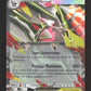065/084 Mega Minotaupe EX - Nuit Noire
