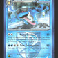 26/116 Crapustule RARE - Glaciation Plasma