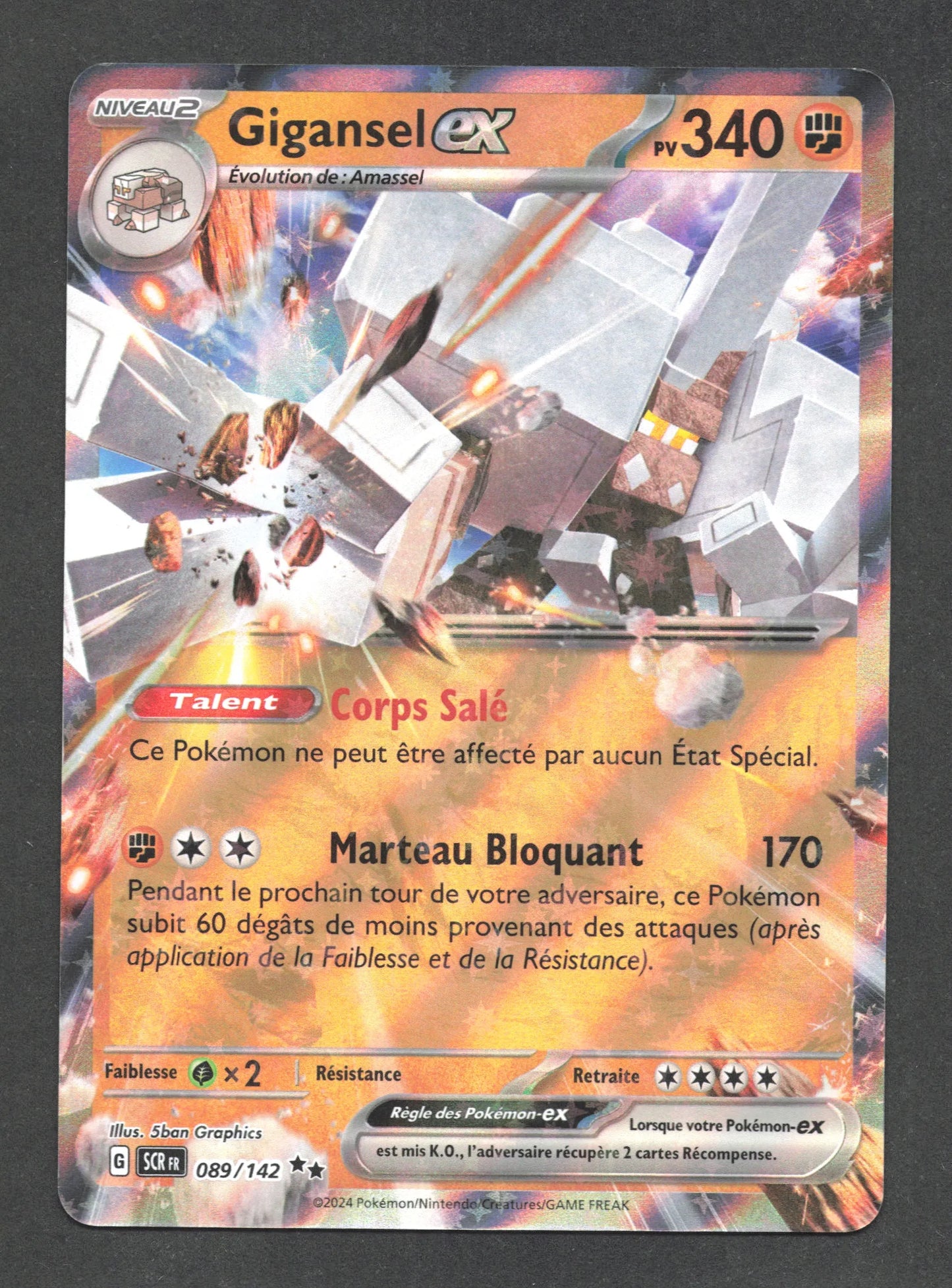 089/142 Gigansel EX - Couronne Stellaire