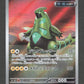 077/071 Epine de Fer AR JP - Cyber Judge