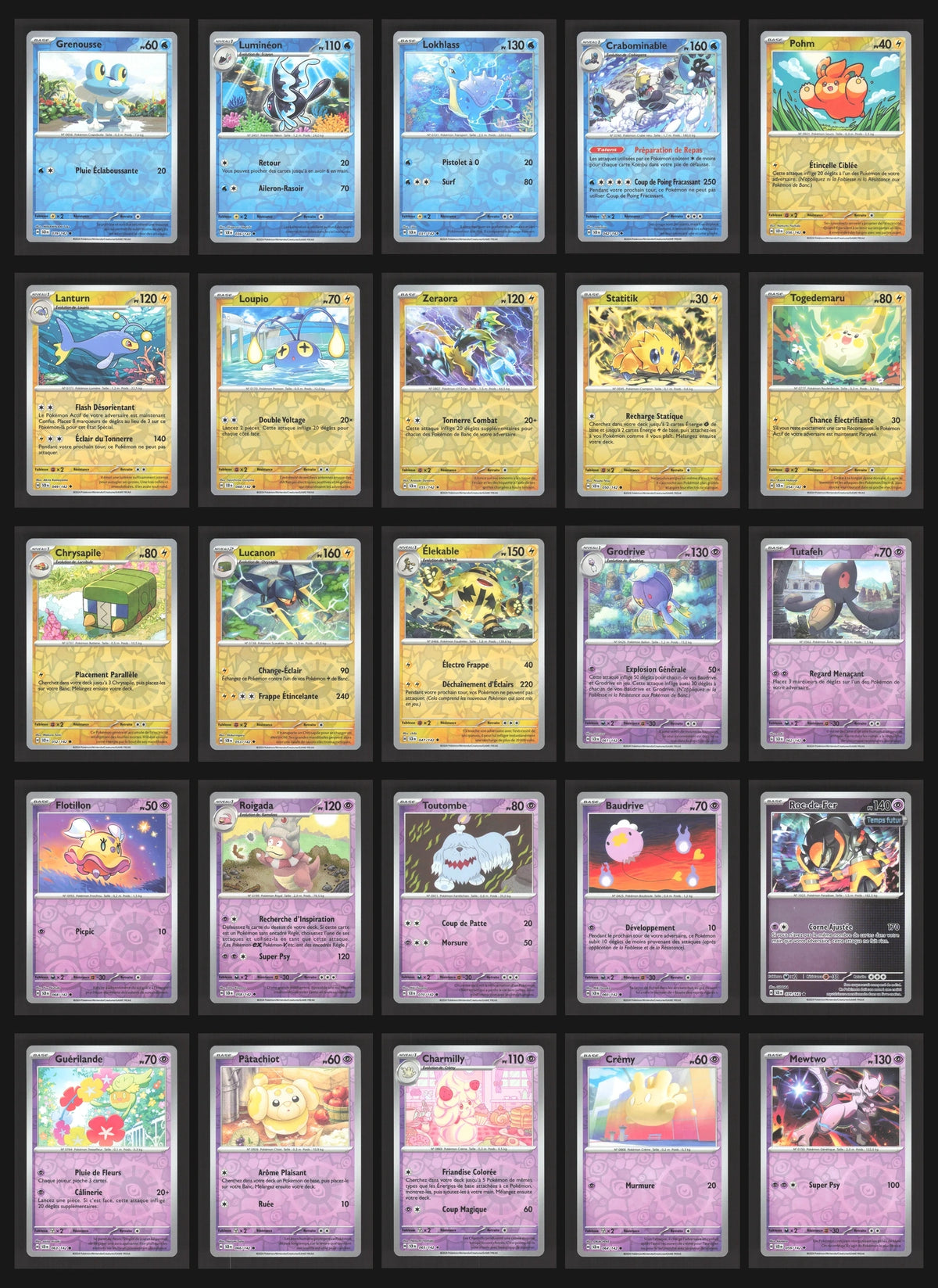 Lot de 102 Reverse EV7 (sans doublon)