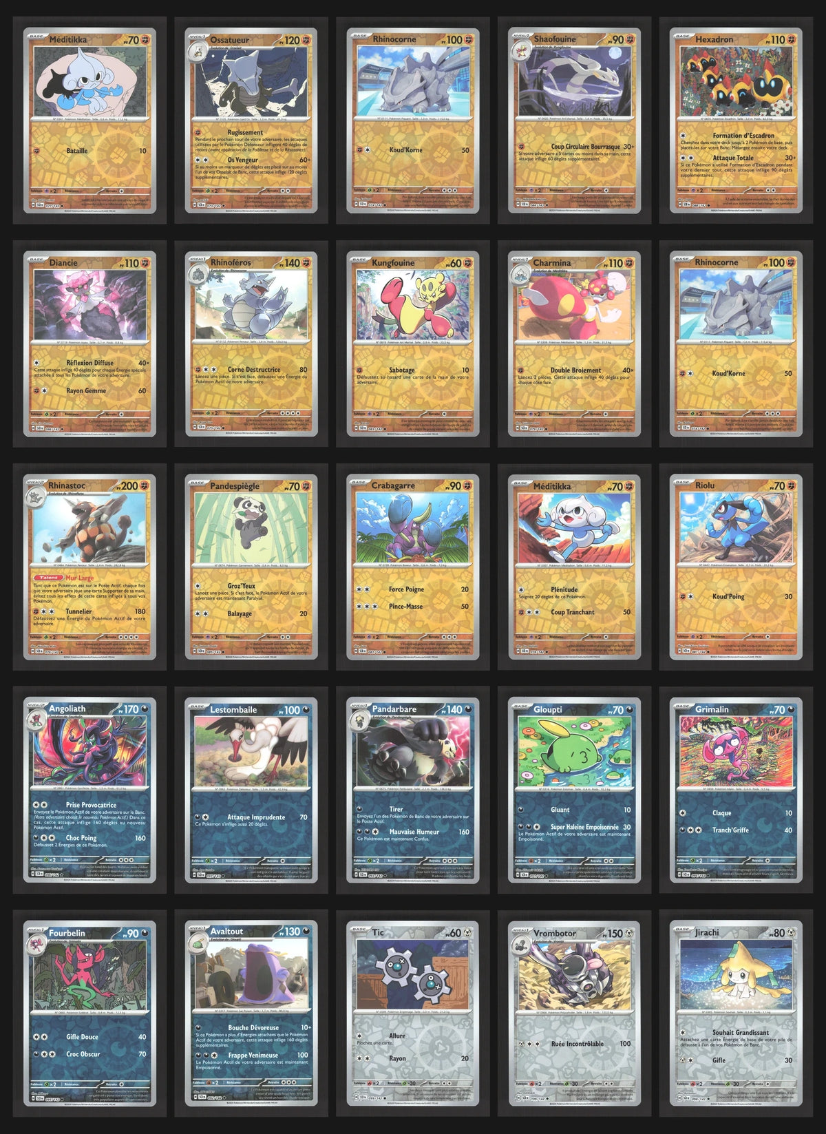 Lot de 102 Reverse EV7 (sans doublon)
