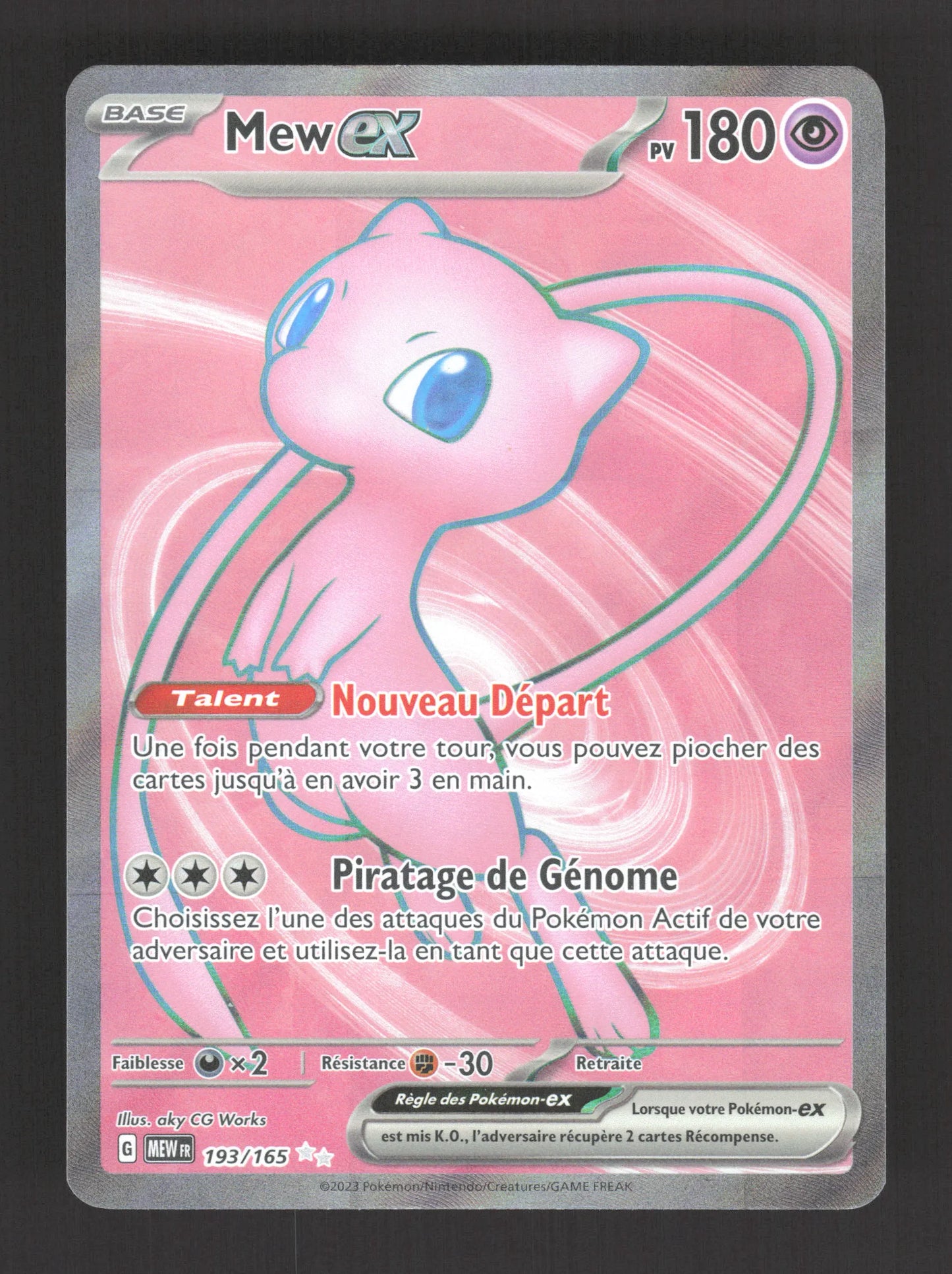 193/165 Mew EX - 151