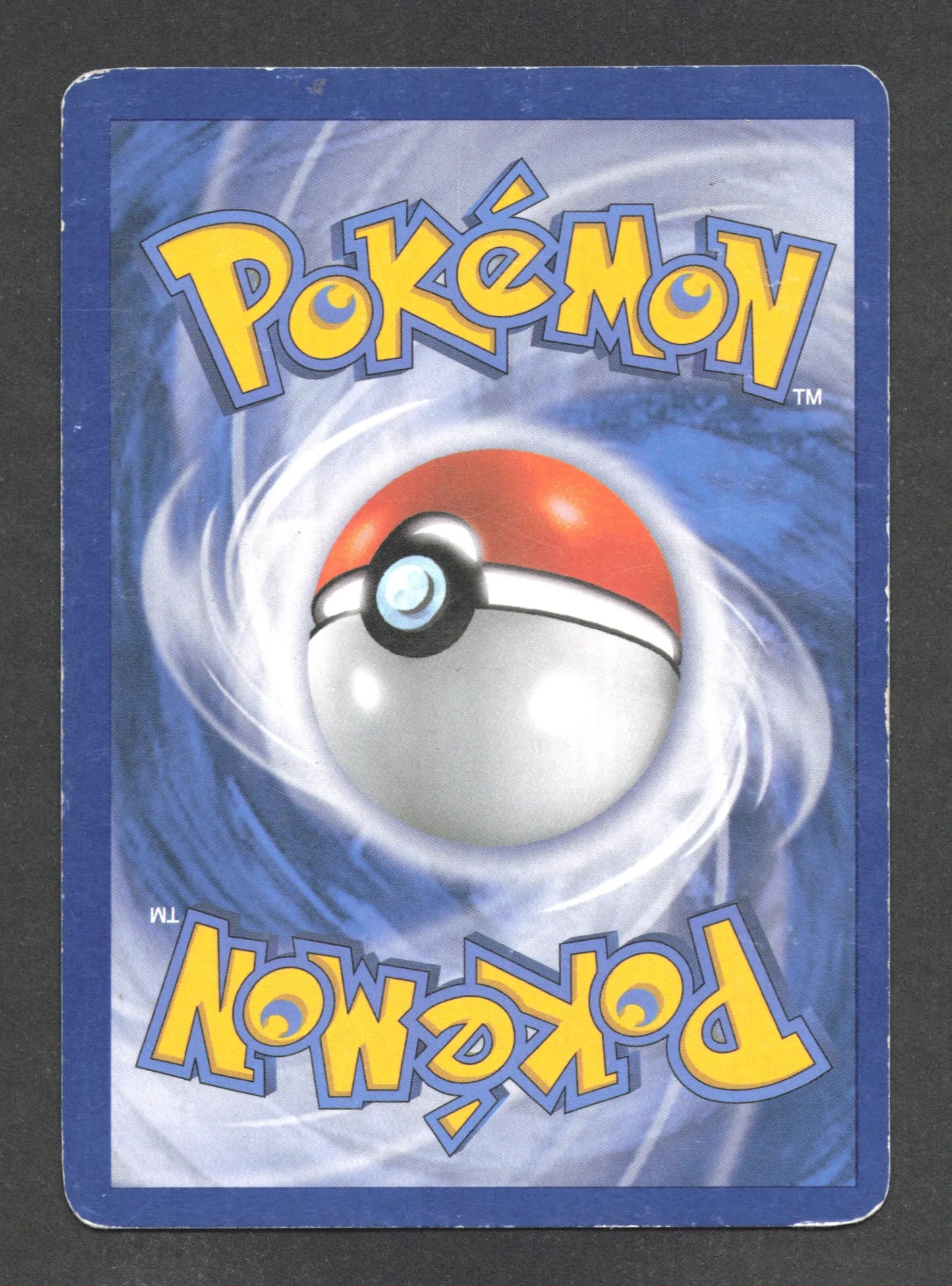 2/12 Pyroli HOLO - McDonald's 2013