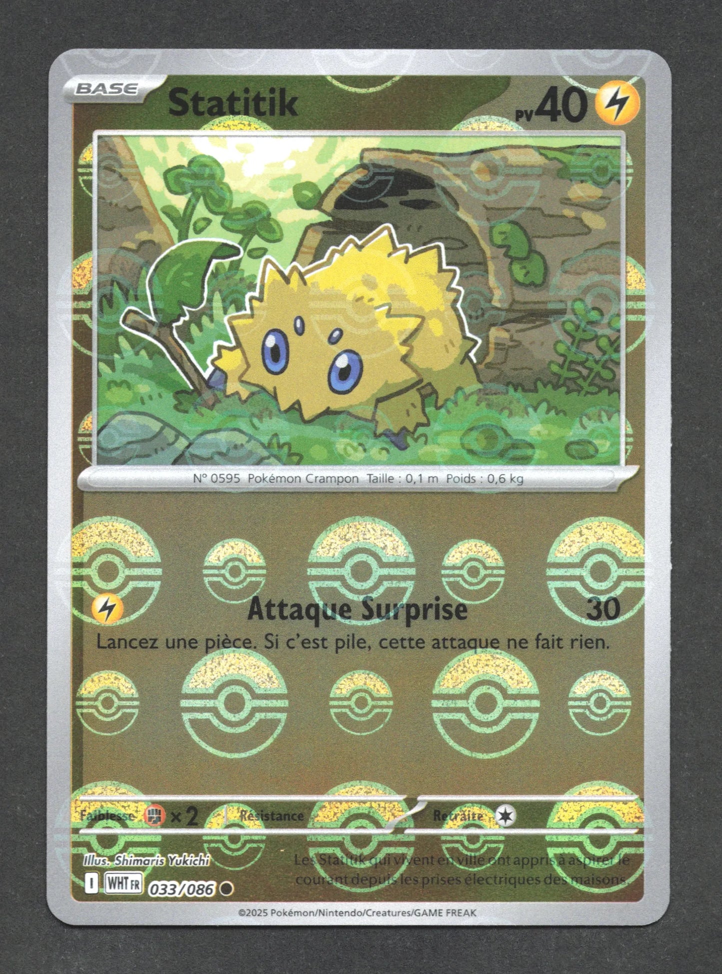 033/086 Statitik POKEBALL - Flamme Blanche - Pokeball