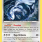78/124 Lugia RARE - Impact des Destins