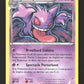60/162 Ectoplasma RARE - Impulsion Turbo