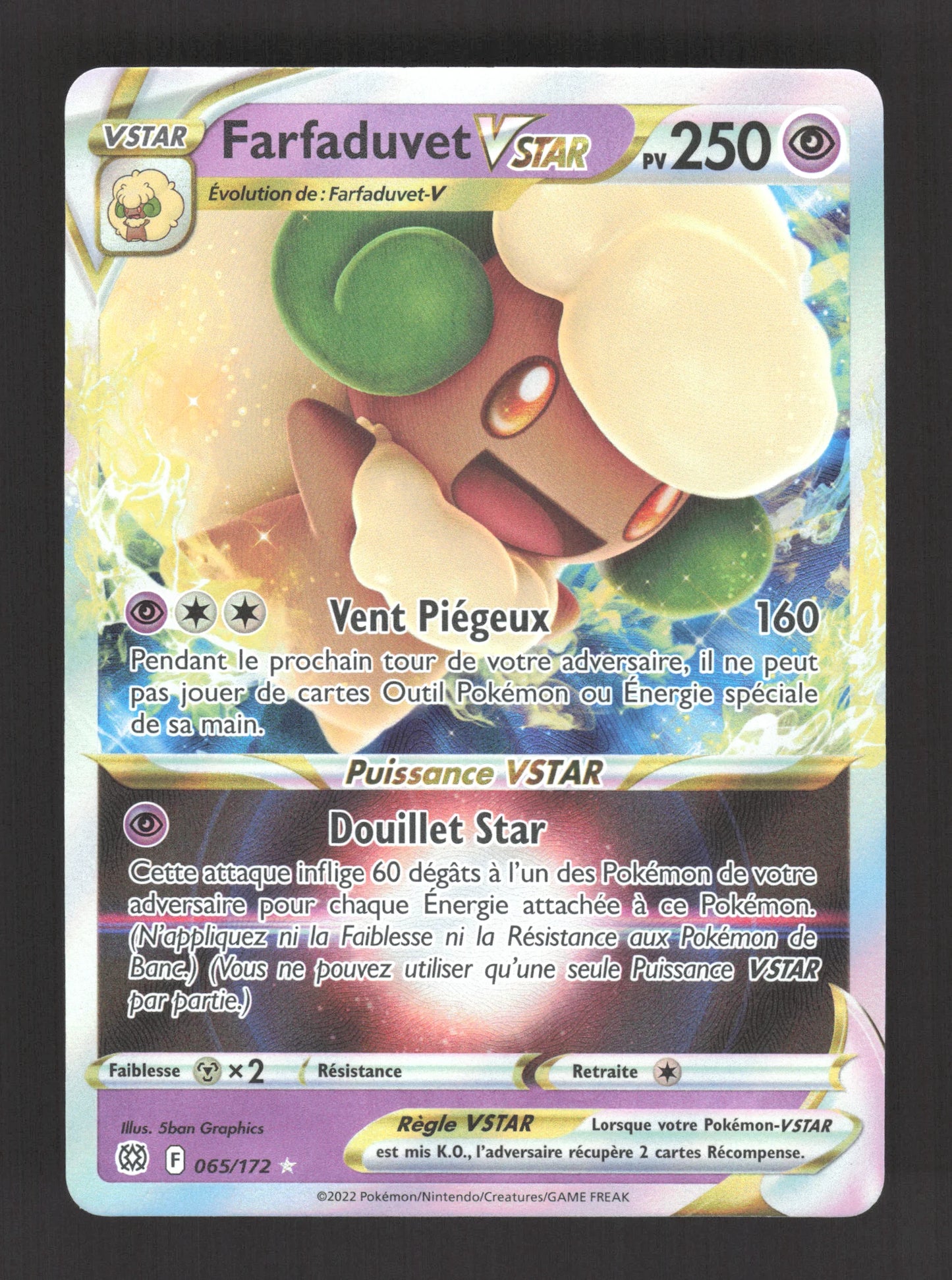 065/172 Farfaduvet VSTAR - Stars Étincelantes