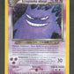 6/105 Ectoplasma Obscur HOLO - Neo Destiny