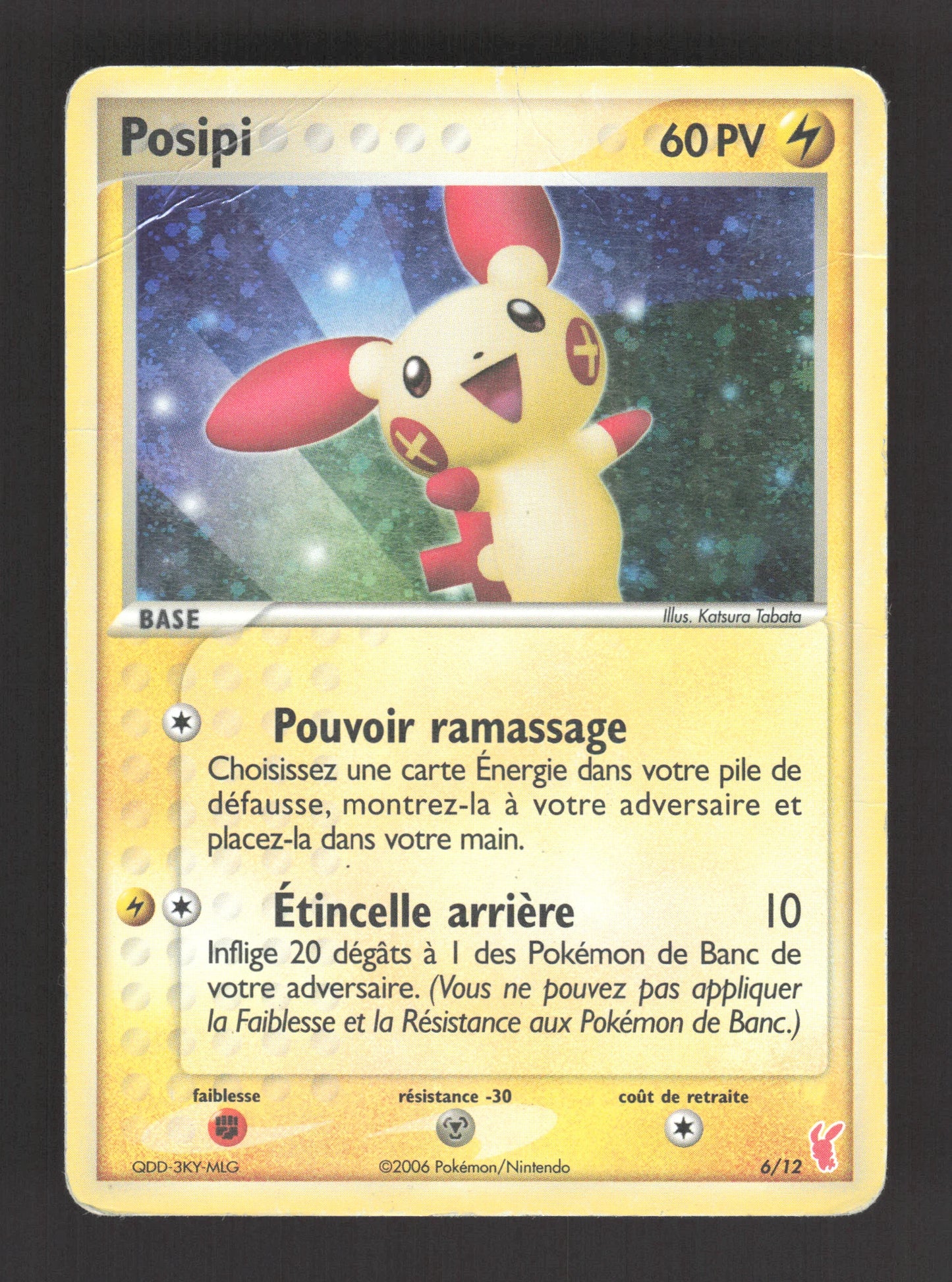 6/12 Posipi HOLO - EX Kit du Dresseur Posipi