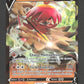 SWSH238 Archeduc V - Promo SWSH
