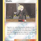 95/111 Gladio REVERSE - Invasion Carmin
