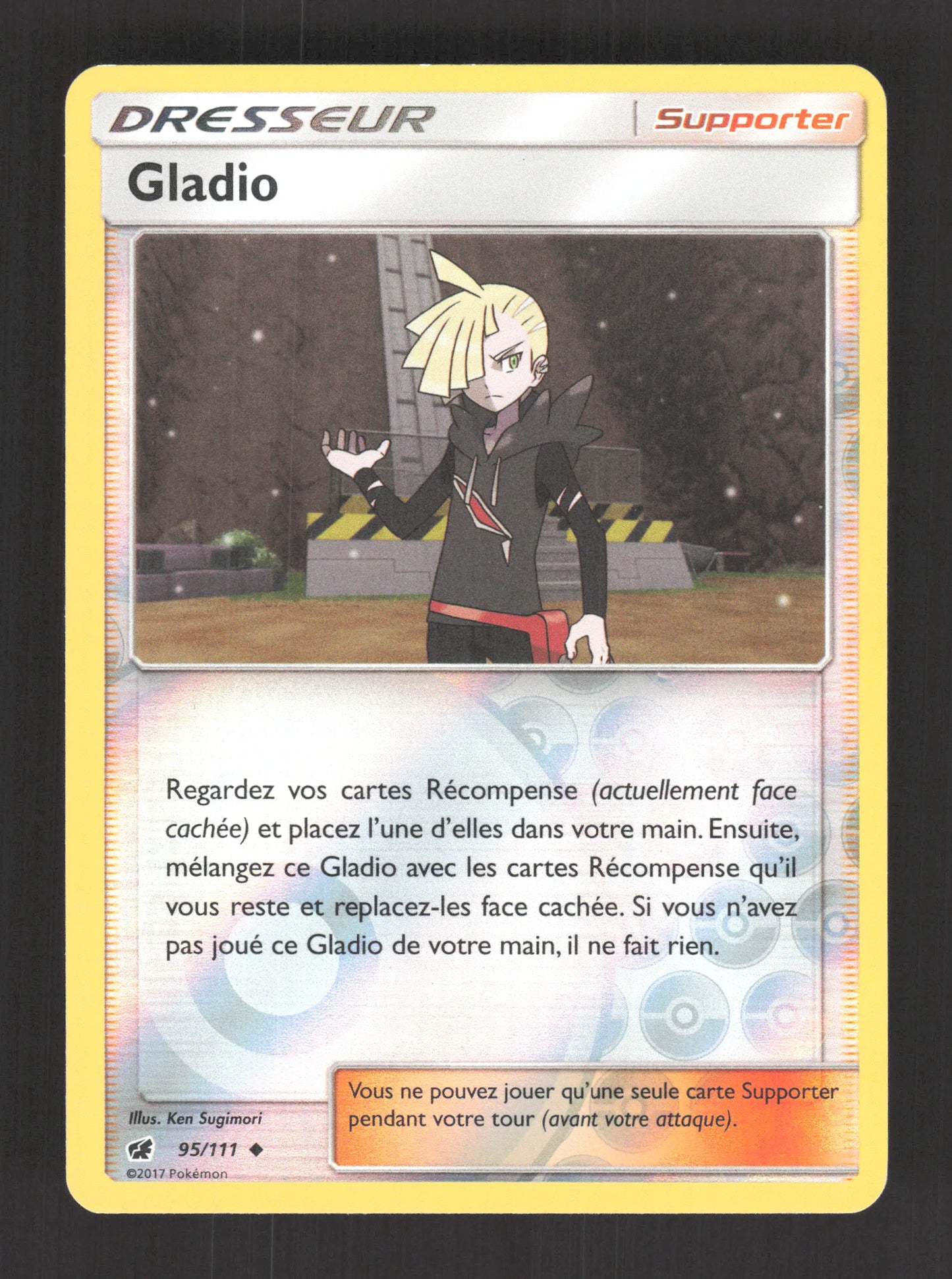 95/111 Gladio REVERSE - Invasion Carmin