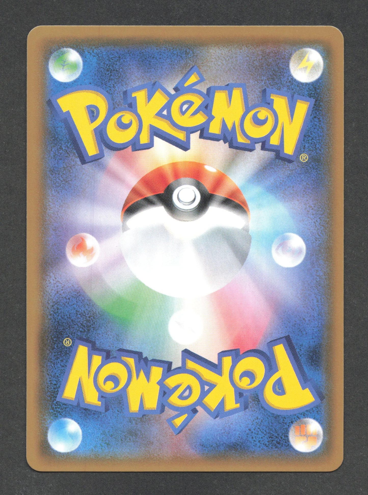013/038 Voltali GX JP - Eevee-GX Starter Sets