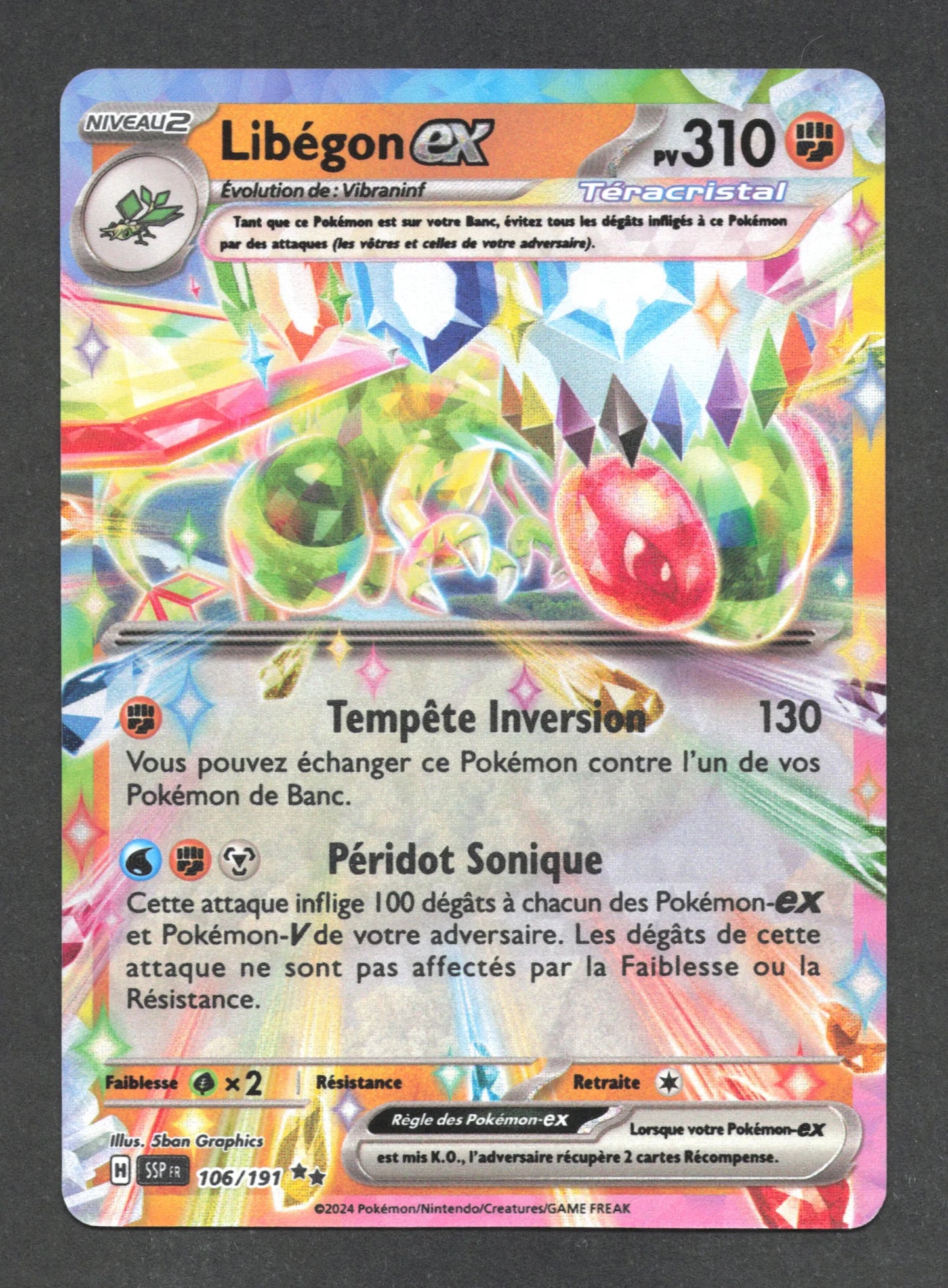 106/191 Libegon EX - Étincelles Déferlantes