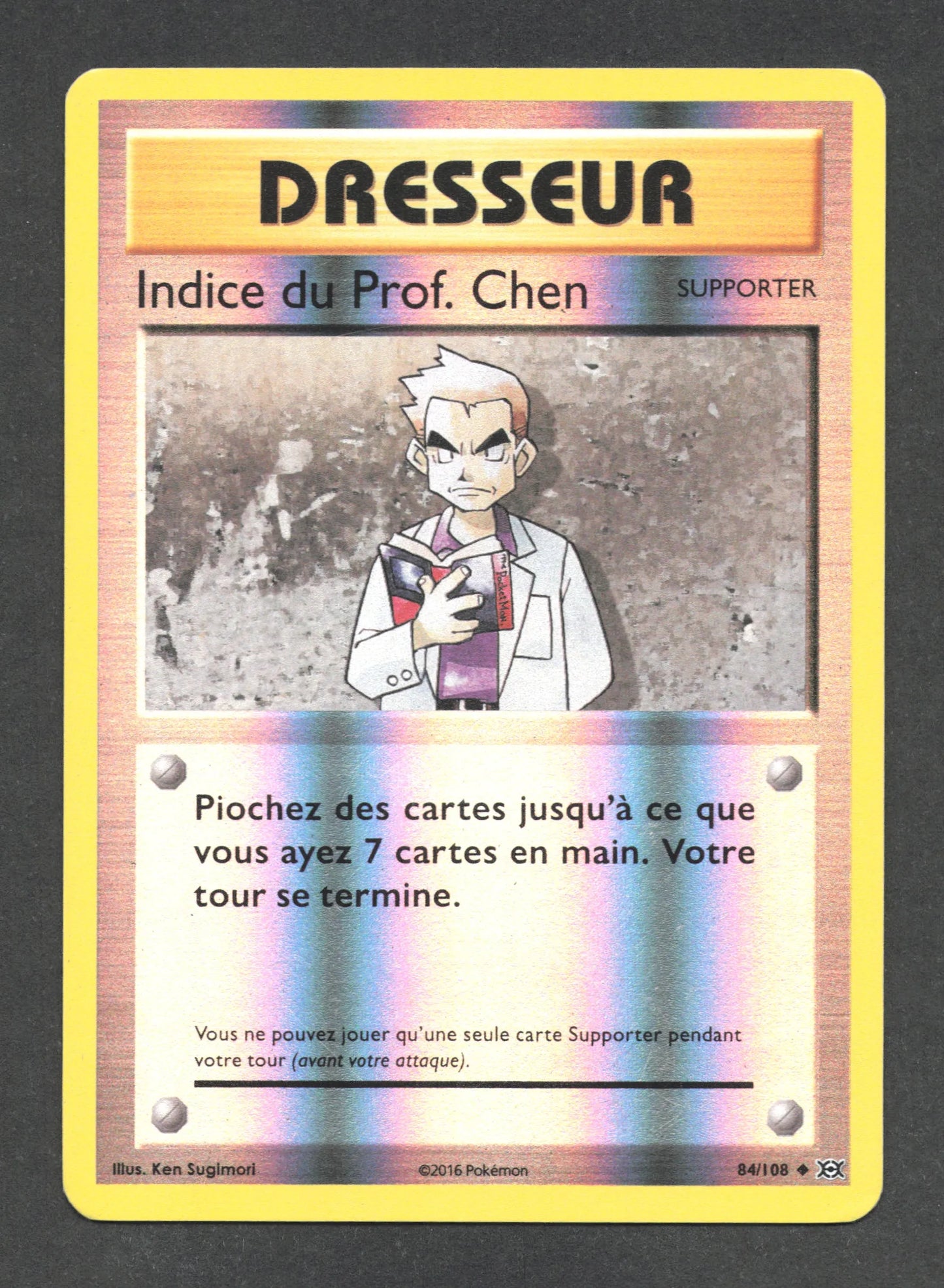 84/108 Indice du Prof Chen REVERSE - Évolutions