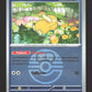 039/217 Psykokwak POKEBALL - Héros Transcendants