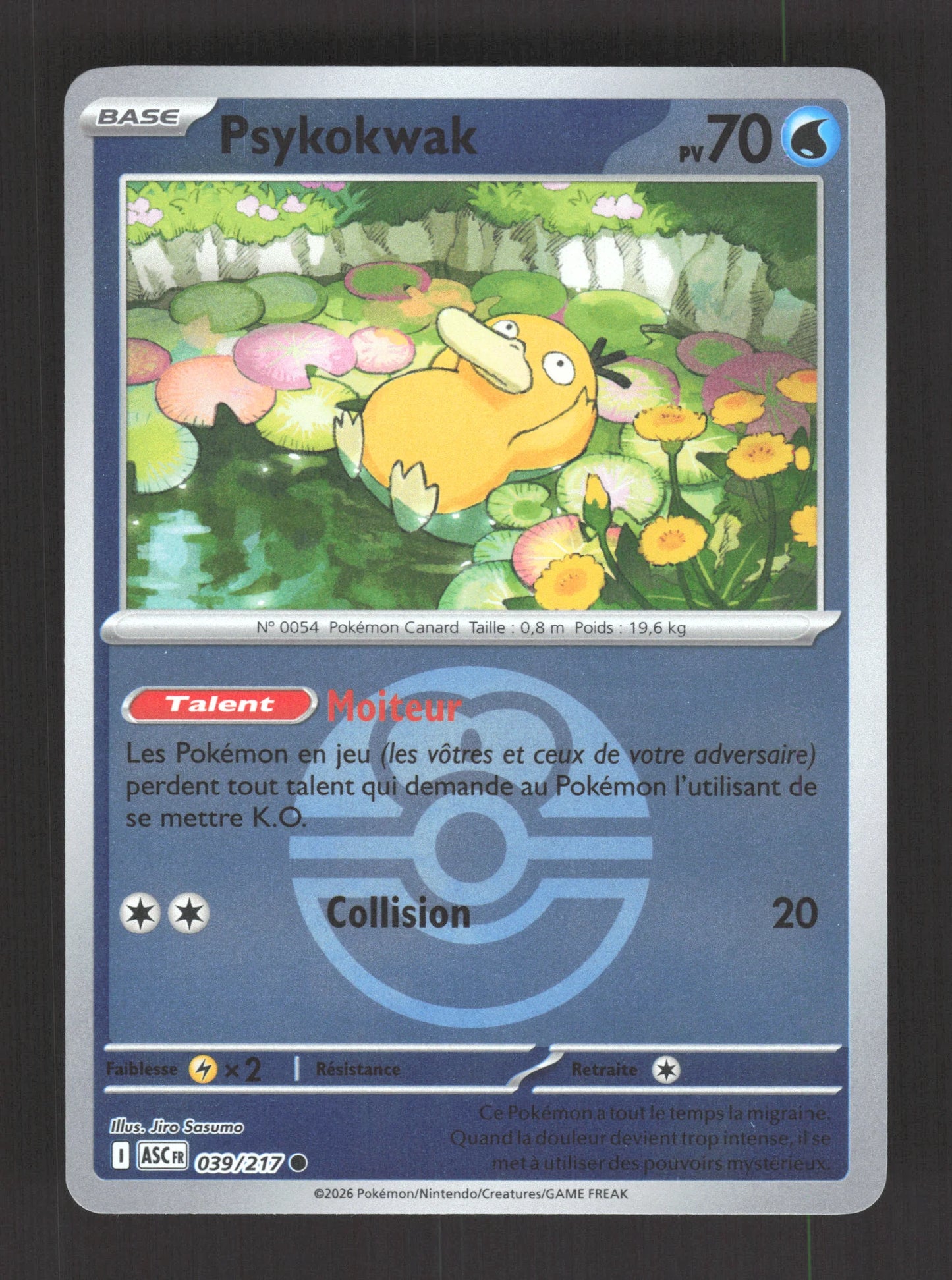 039/217 Psykokwak POKEBALL - Héros Transcendants