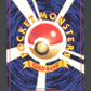 124 Lippoutou PROMO JP - Intro Pack Bulbasaur Deck