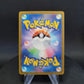 277/190 Colossinge SHINY JP - Shiny Treasure ex