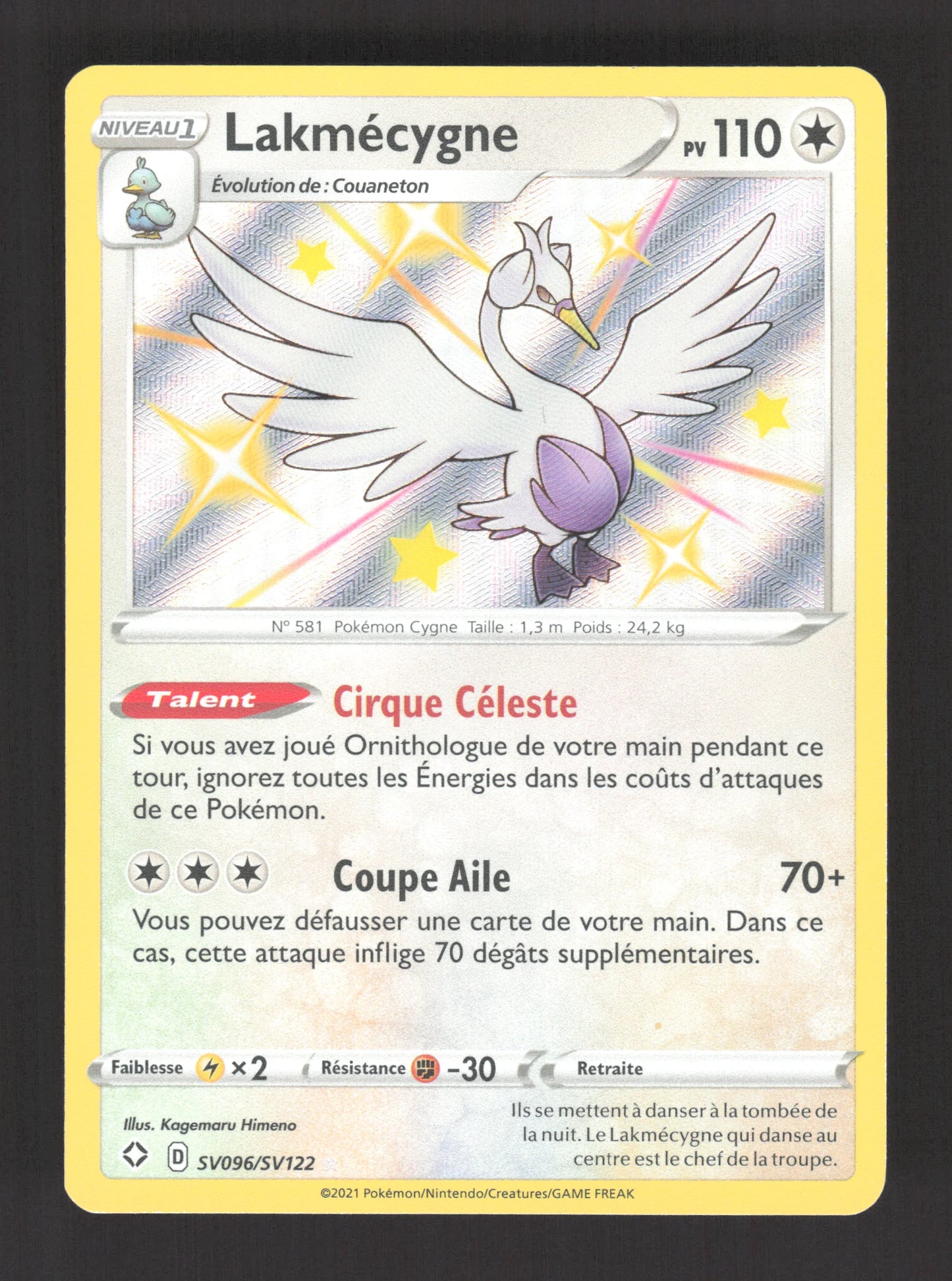 SV096/SV122 Lakmecygne SHINY - Destinées Radieuses