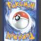 229/182 Rugit Lune EX - Faille Paradoxe