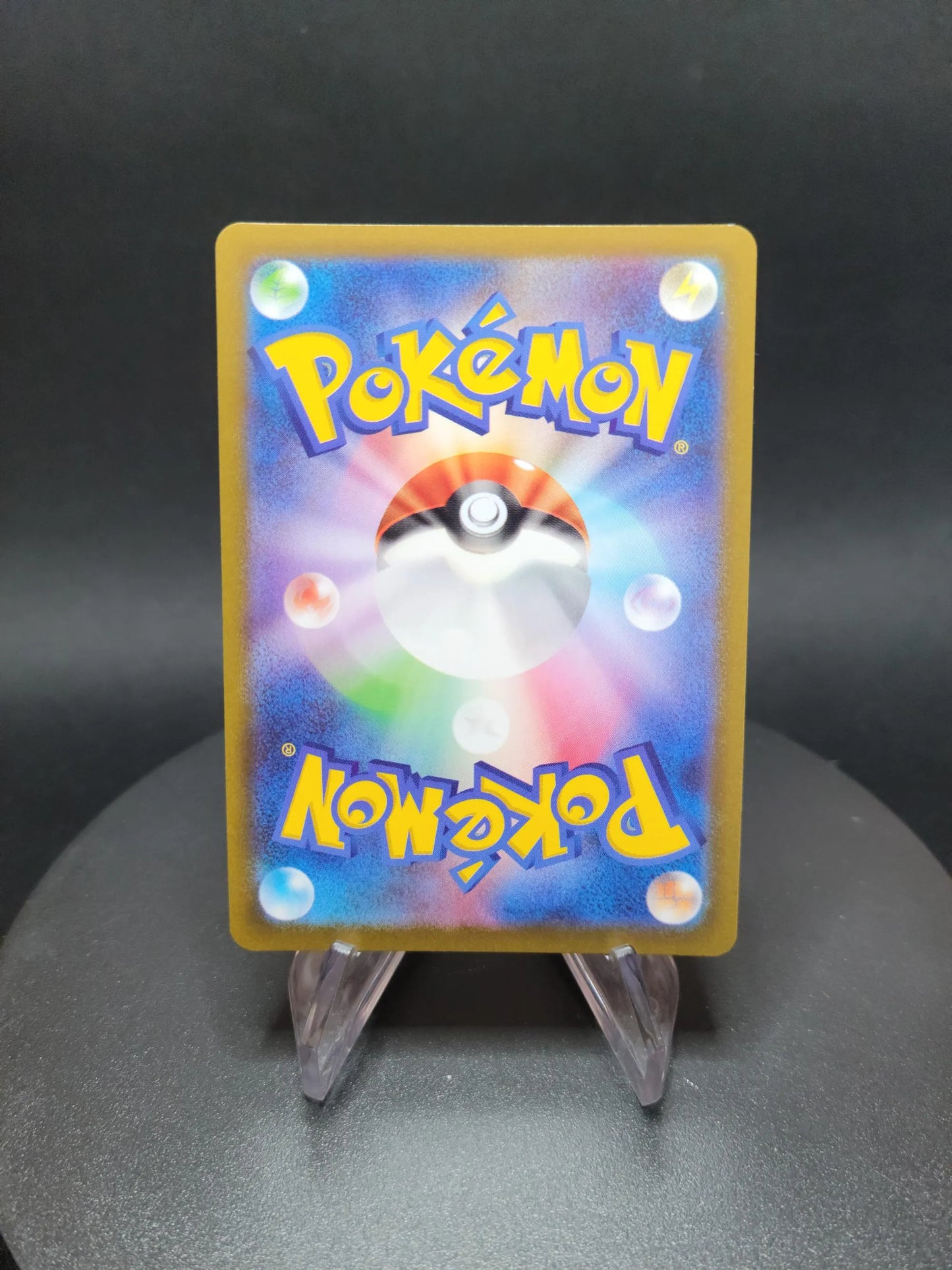 079/071 Magnezone V JP - Dark Phantasma