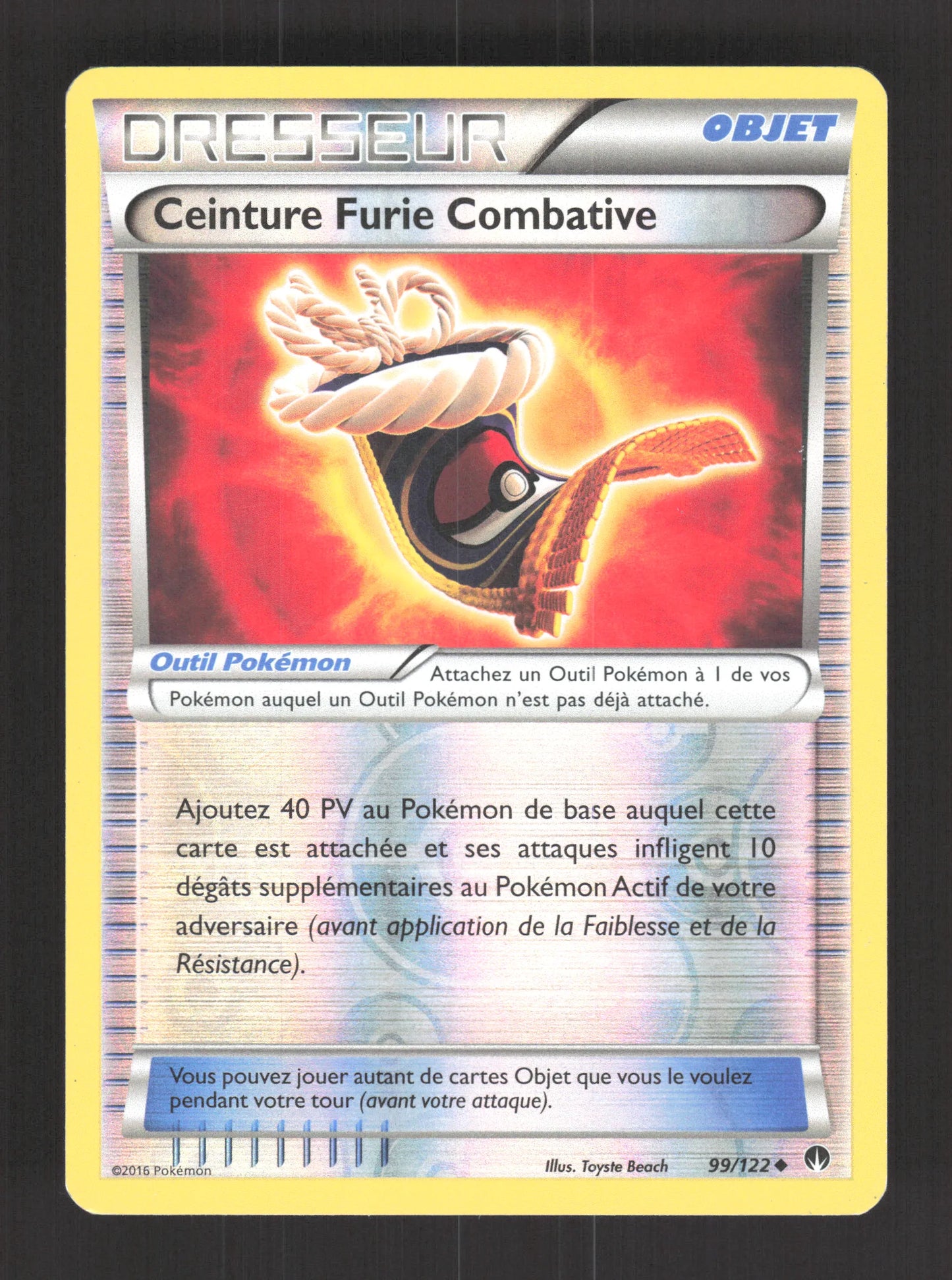 99/122 Ceinture Furie Combative REVERSE - Rupture Turbo