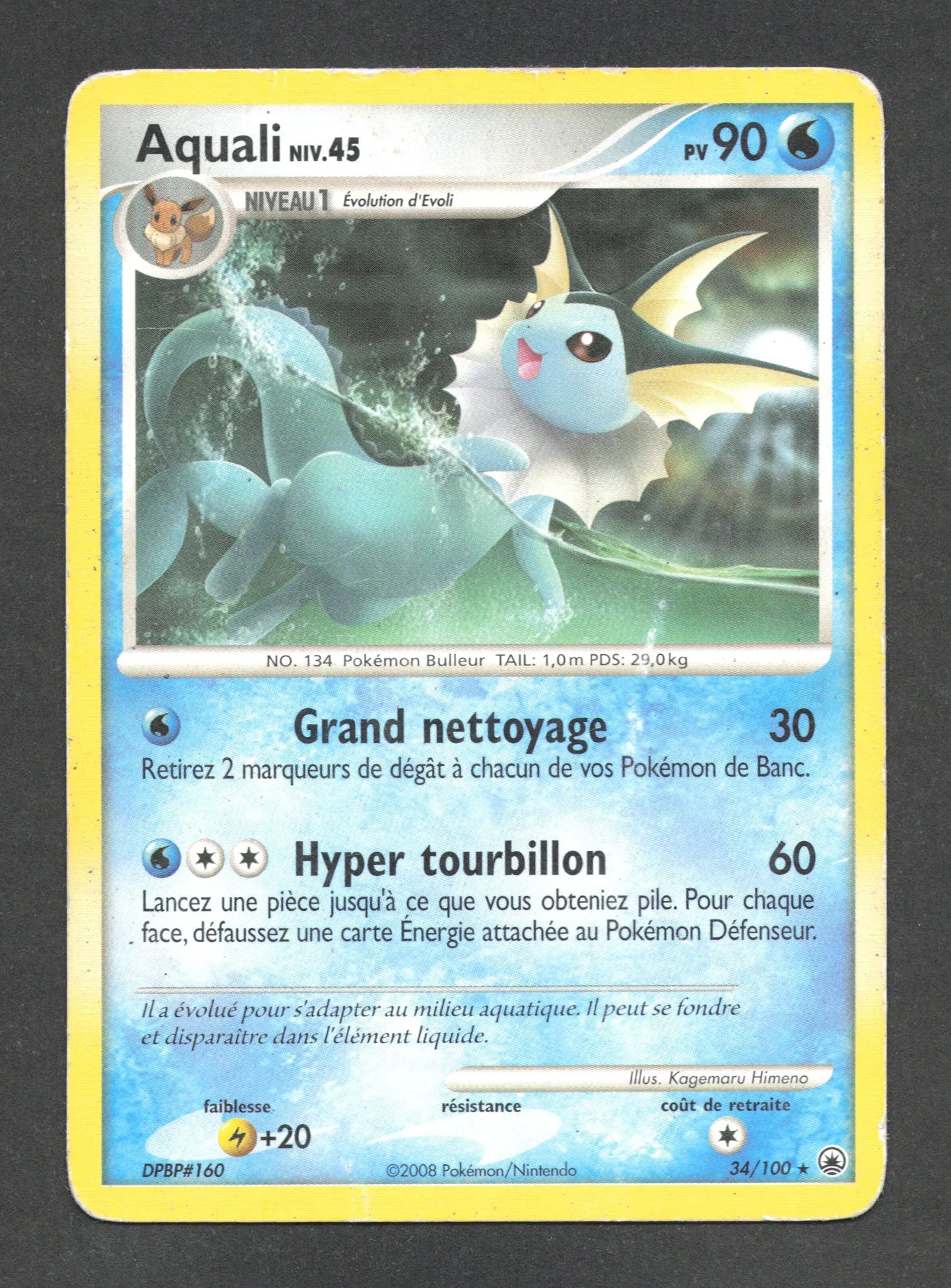 34/100 Aquali RARE - Aube Majestueuse