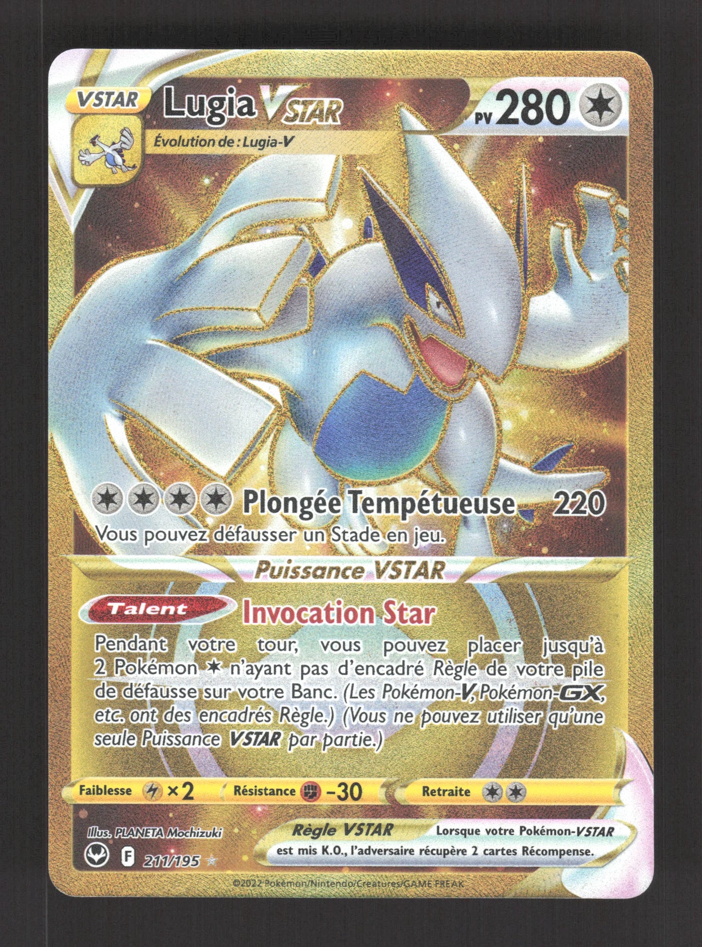 211/195 Lugia VSTAR - Tempête Argentée