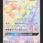 149/145 Oratoria GX - Gardiens Ascendants