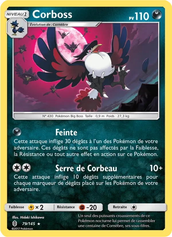 79/145 Corboss REVERSE - Gardiens Ascendants