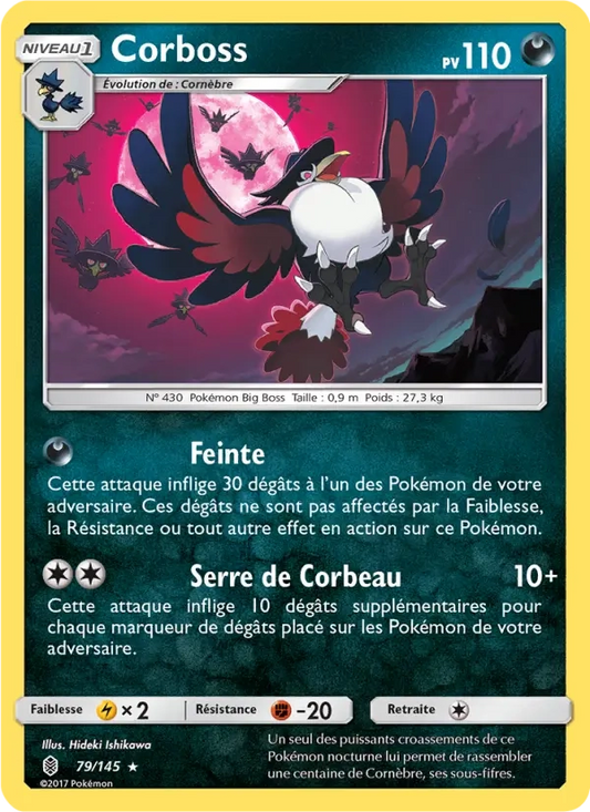 79/145 Corboss REVERSE - Gardiens Ascendants