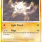 79/106 Ferosinge REVERSE - Duels au Sommet