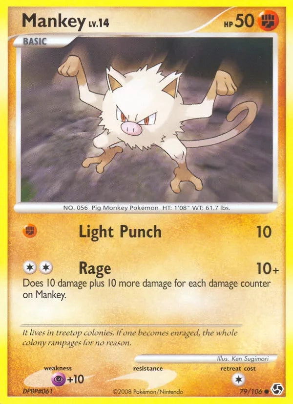 79/106 Ferosinge REVERSE - Duels au Sommet