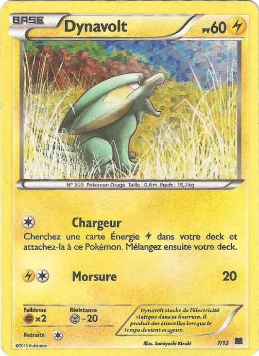 7/12 Dynavolt HOLO - McDonald's 2015