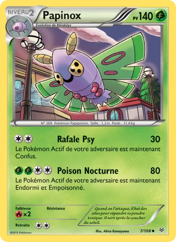 7/108 Papinox REVERSE - Ciel Rugissant
