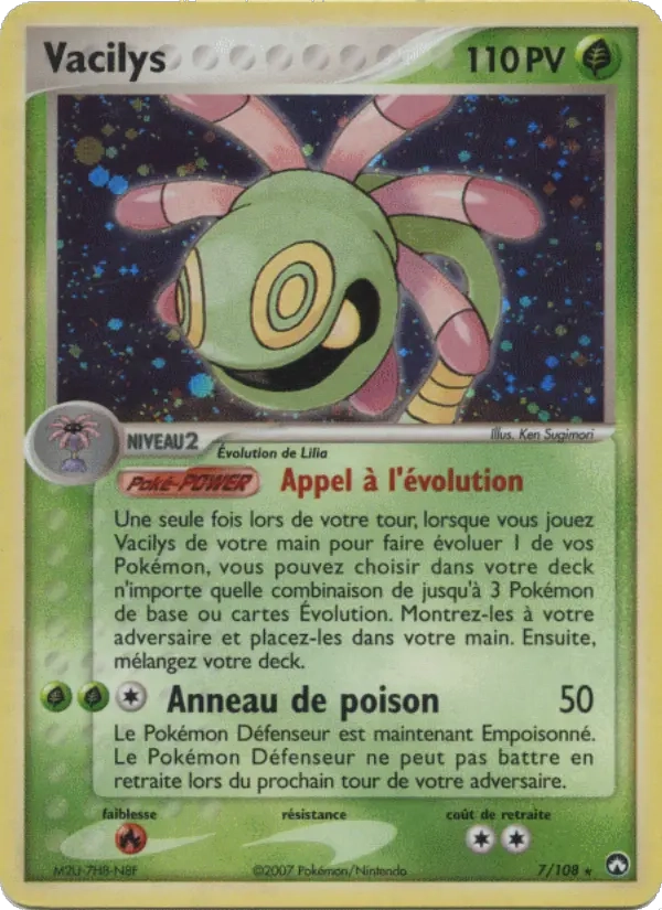 7/108 Vacilys HOLO - Gardiens du Pouvoir
