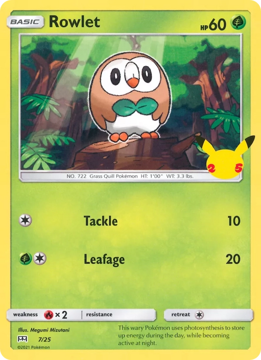 7/25 Brindibou HOLO - McDonald's 2021