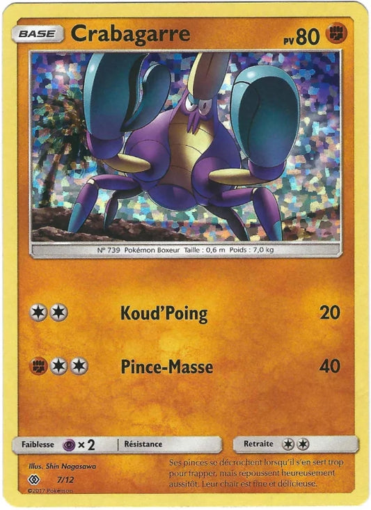 7/12 Crabagarre HOLO - McDonald's 2017