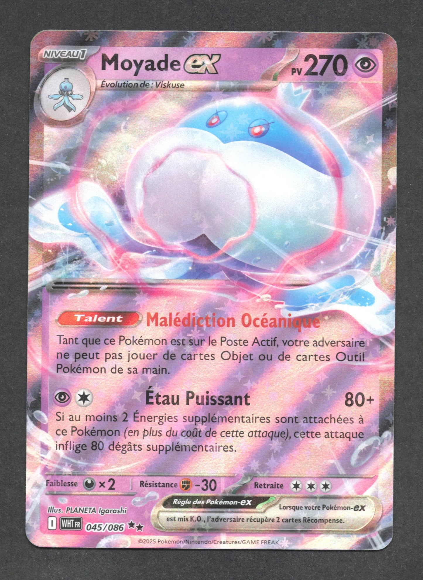 045/086 Moyade EX - Flamme Blanche