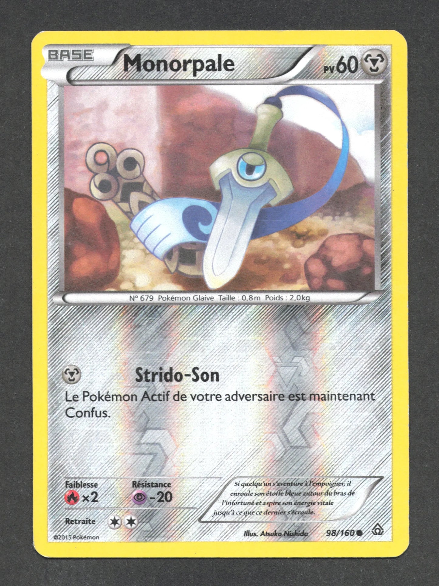 98/160 Monorpale REVERSE - Primo-Choc