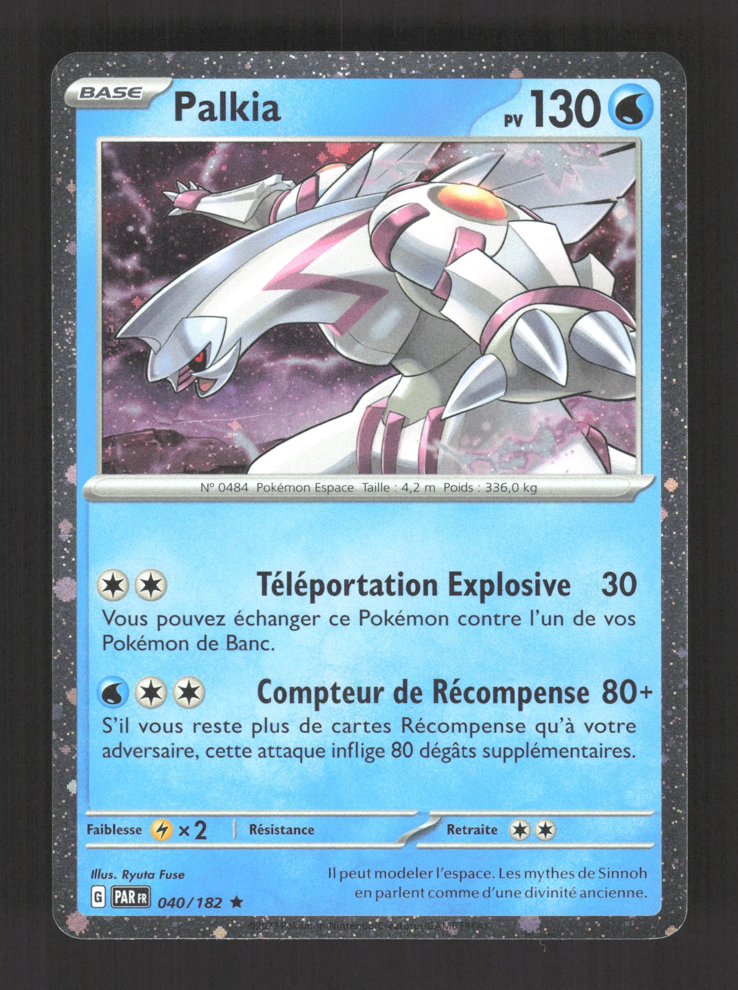 040/182 Palkia HOLO COSMOS - Faille Paradoxe - Holo Cosmos