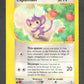 67/147 Capumain CO - Aquapolis
